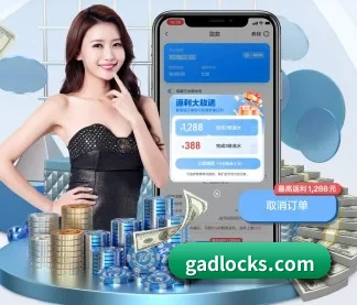 平博官网 APP